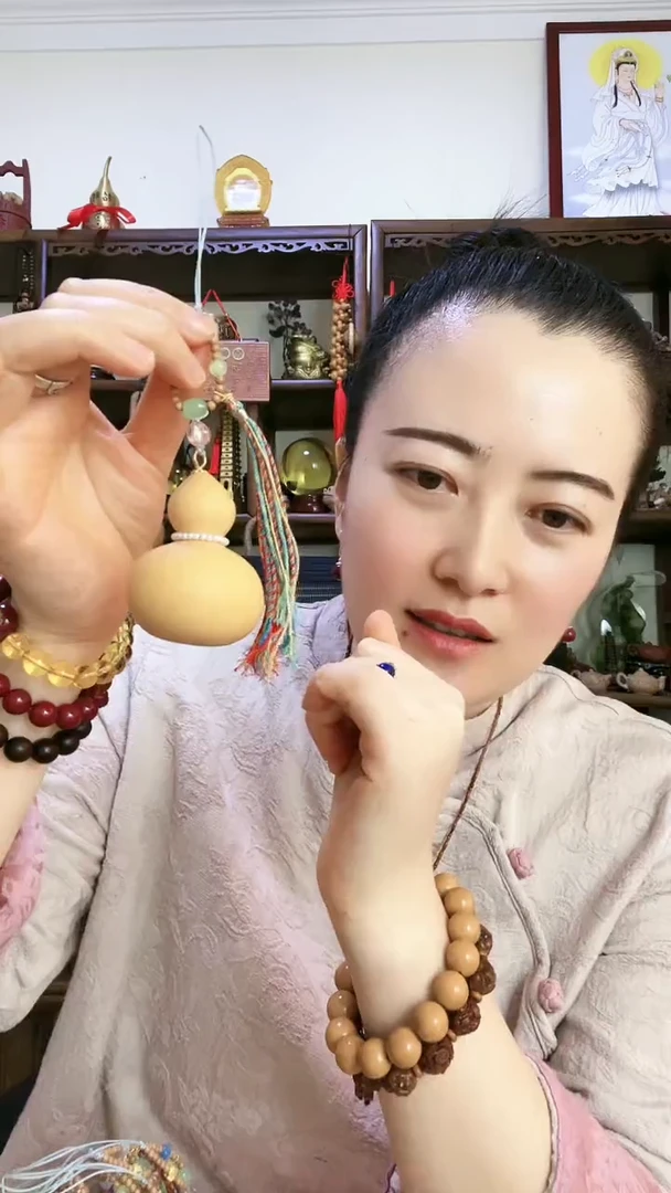 【闪购商品】橄榄核环 葫芦 挂件