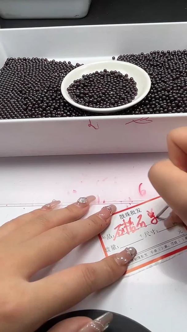 颈饰未镶嵌石榴石w206石榴石5mm*30颗