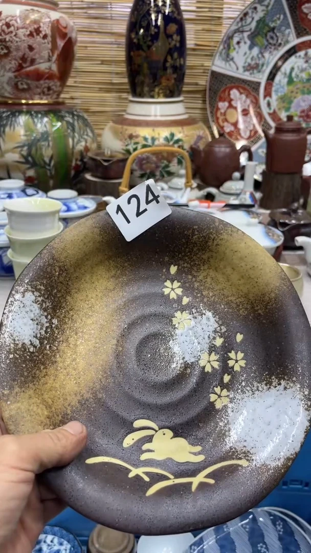 神****爱124福利发发发发发发发发