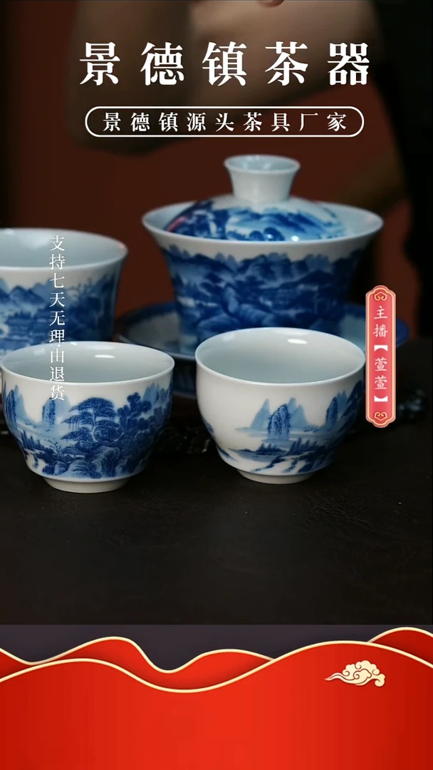 其他4件套，，，，，，，，，，，