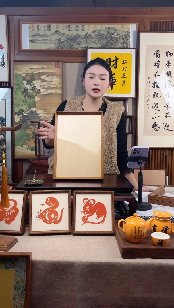 实木竖款景天文创相框/字画框精品福利款A4黄檀