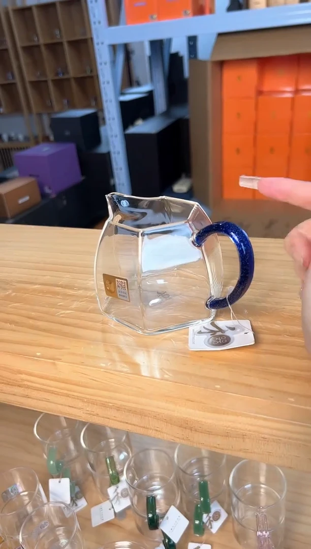 禾器 棱然茶海 宝蓝金