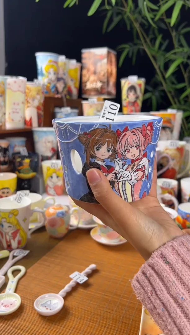 【闪购商品】110景德镇陶瓷文创手作