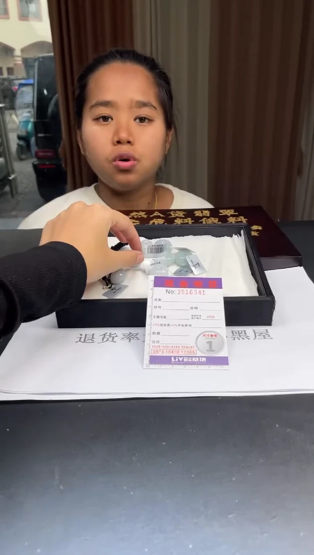 未镶嵌挂件翡翠多样性发其一拍一发一6341