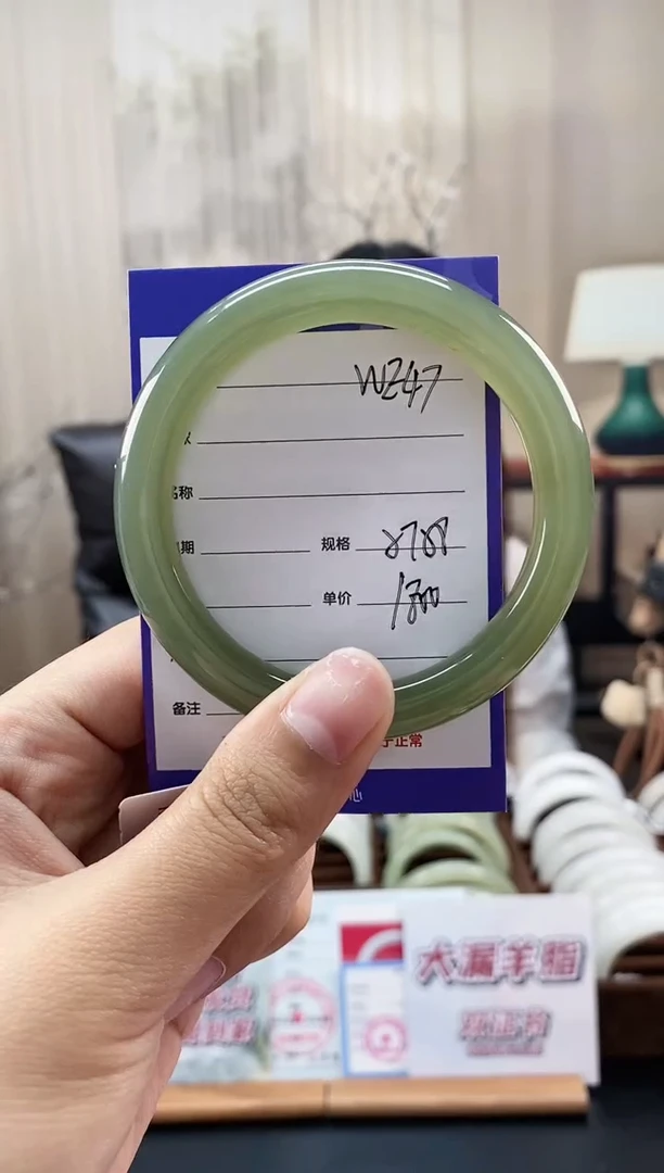 未镶嵌手镯和田玉WE47微色差