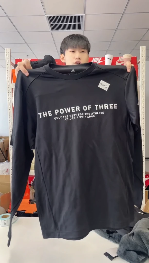 059编码  尺码 175直播过款/正品