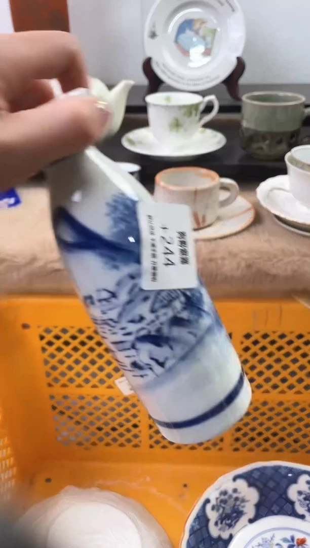 【闪购商品】瓷片244海外中古回流瓷器 默认瑕疵慎拍
