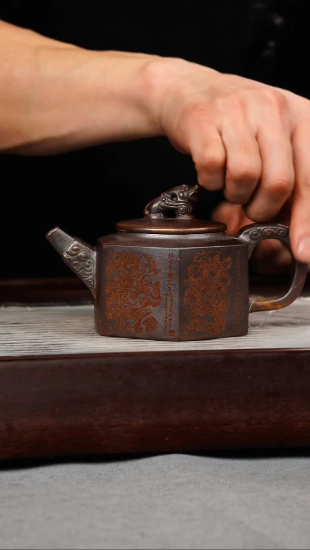 【闪购商品】紫砂茶壶龙骨金砂 六方德钟 四大天王