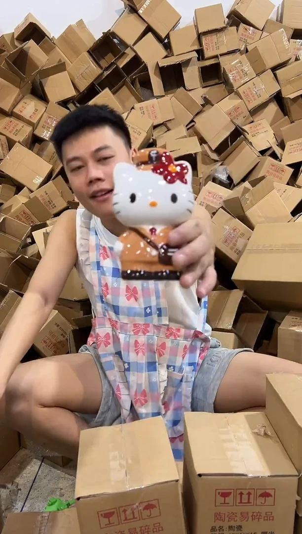 瓷片棕色kt猫邮递员钱罐