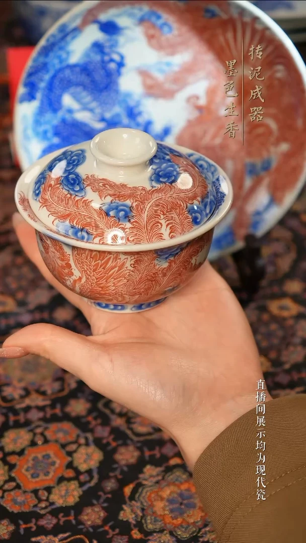 含月阁茶器