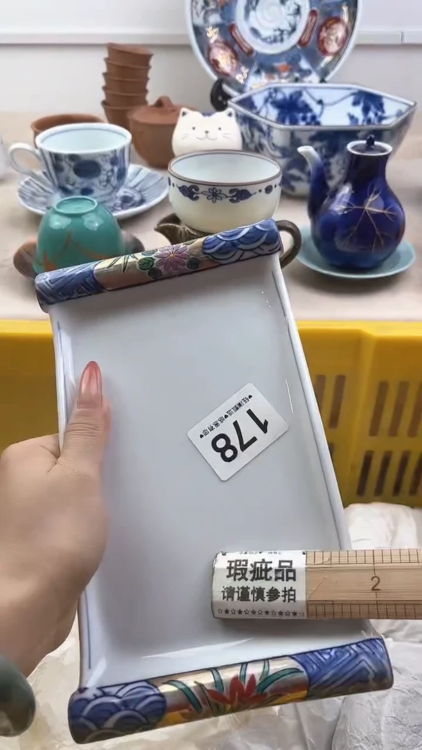 【闪购商品】瓷片178，，，，，，