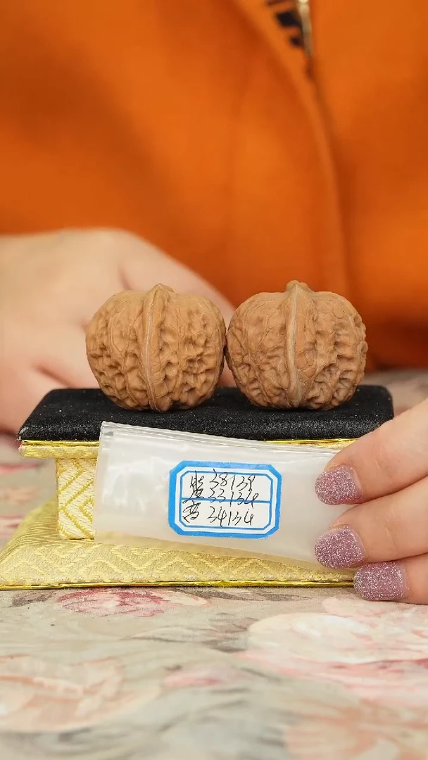 【闪购商品】文玩核桃把件平谷元宝有色差