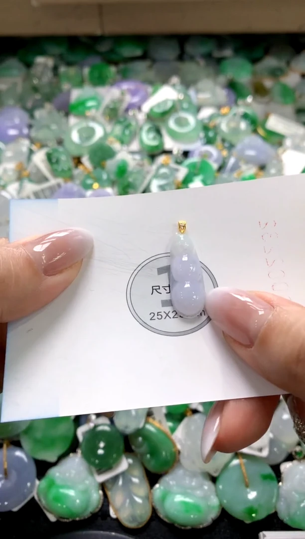 颈饰18K金镶嵌翡翠1111111111111111