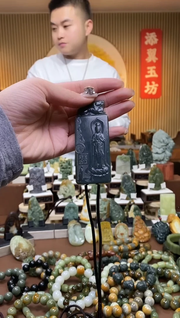 【闪购商品】和田玉吊坠未镶嵌多样性随机发一