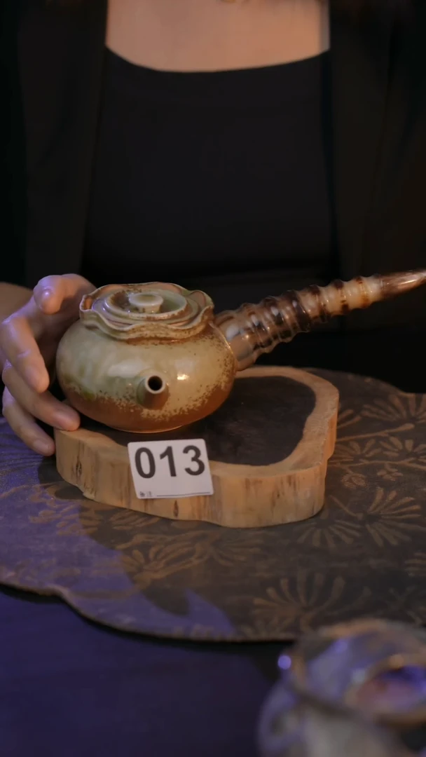 013直播间闪购孤品茶器