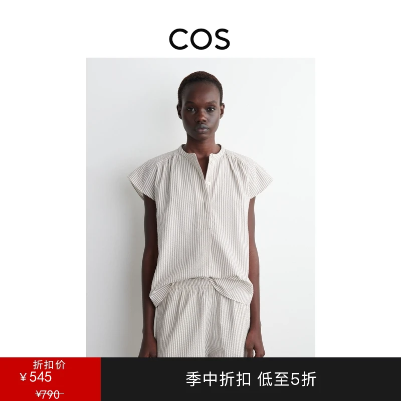 COS女装 休闲版型半门襟条纹上衣2025夏季新品1293662001