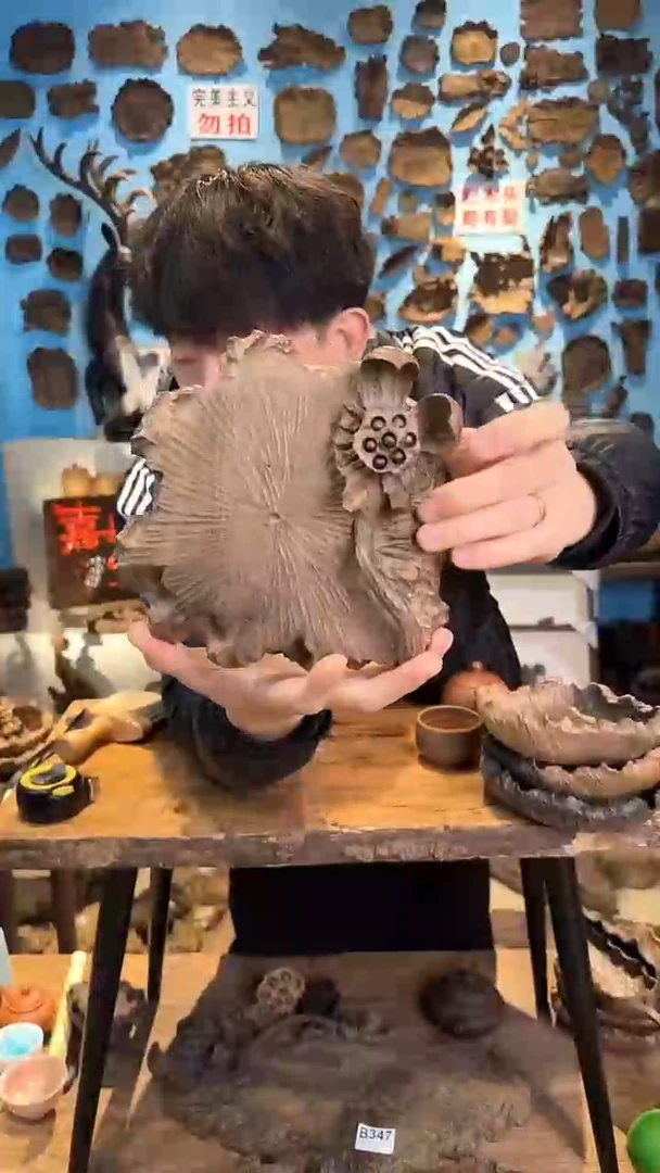 【闪购商品】木366号乌木金丝楠壶承