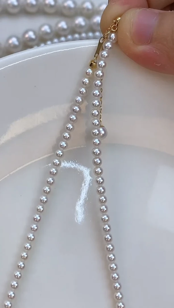 淡水珍珠18K金镶嵌项链3.5-4