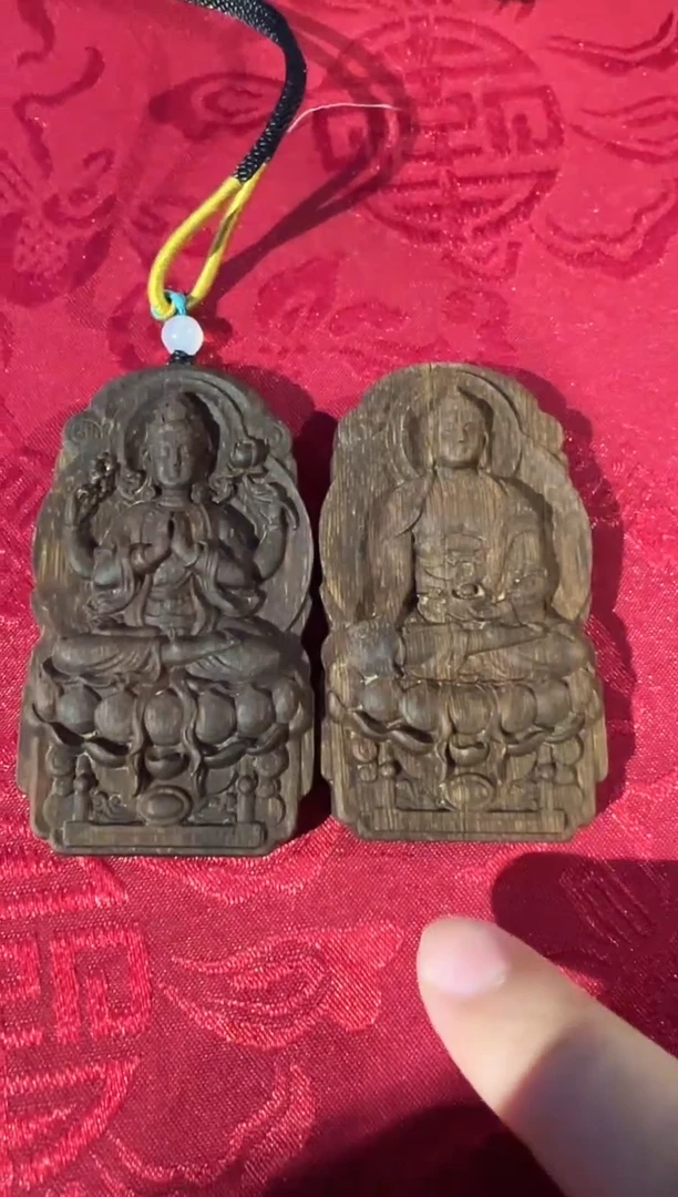 【闪购商品】沉香木摆件04沉香富森红土对牌 正德高级精美