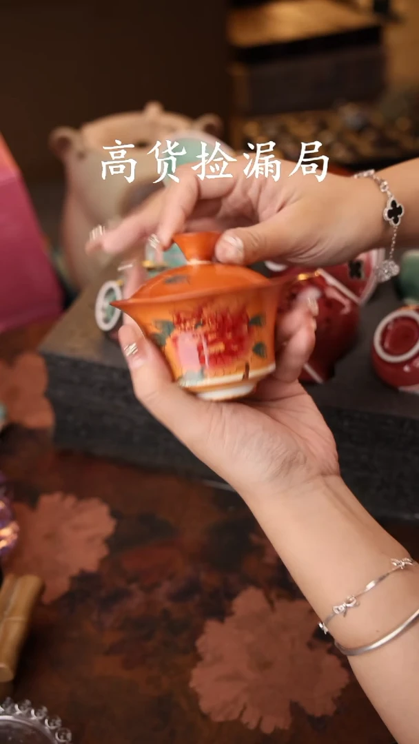 陶瓷茶具（无礼盒@@T1998