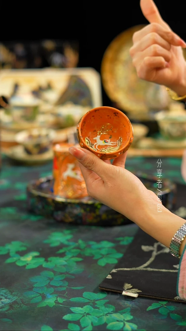 【闪购商品】黄色鹿杯············
