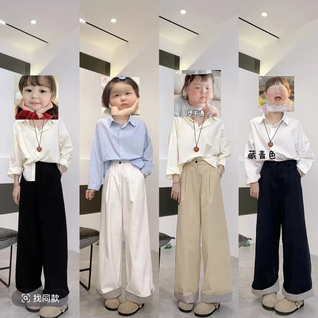 纯棉(运费补贴)2025春夏季新款条纹拼接卷边阔腿裤女显瘦长裤1788