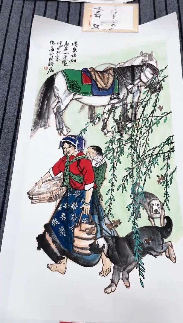 精品国画人物作品