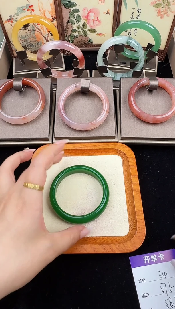 石英质玉手镯未镶嵌34