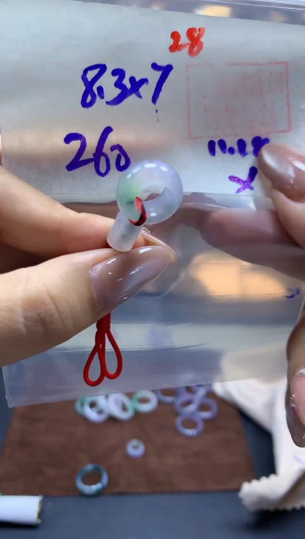 未镶嵌定制翡翠甜甜圈#260元-毛货需精细抛光