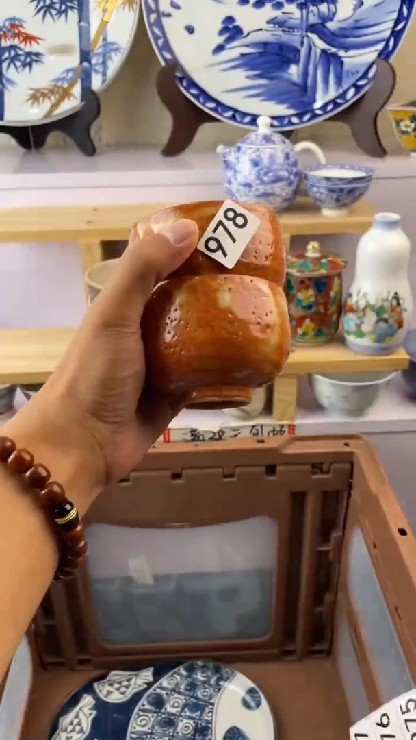 瓷片九****¹978满28元包邮谨慎参拍默认微瑕