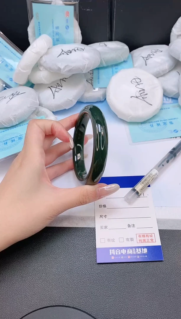 未镶嵌手镯和田玉11L191-62