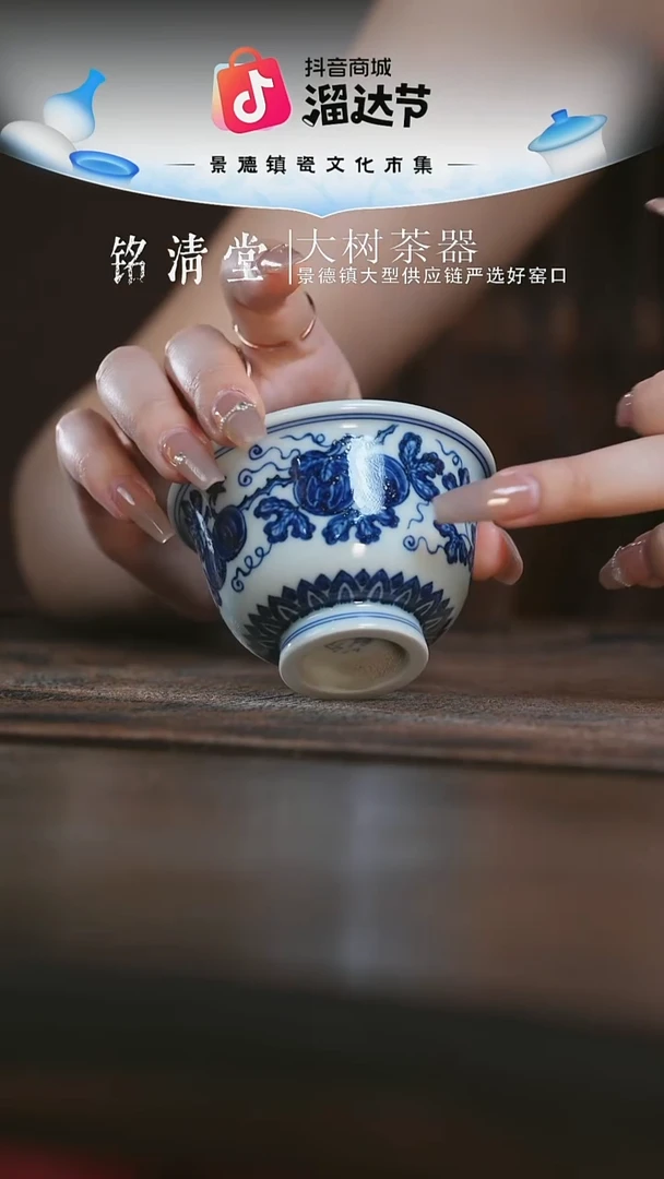 杯子三方器合西瓜中压手杯
