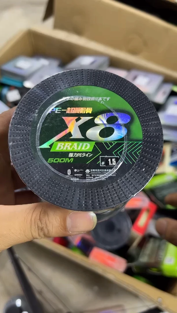 PE8编1号500米绿色路亚线拼手速(尾货，涨号，介意勿拍)