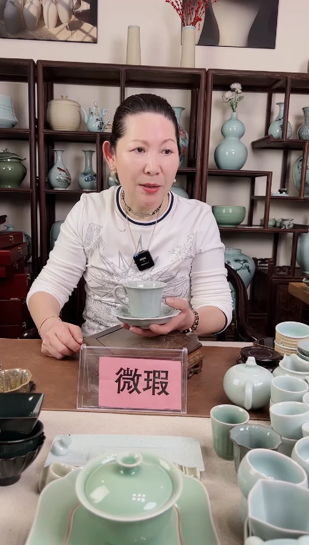 【闪购商品】杯微瑕 粉青 花口杯