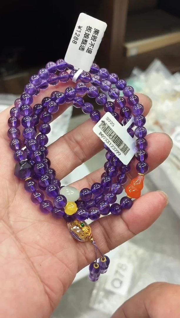 颈饰未镶嵌紫晶D82