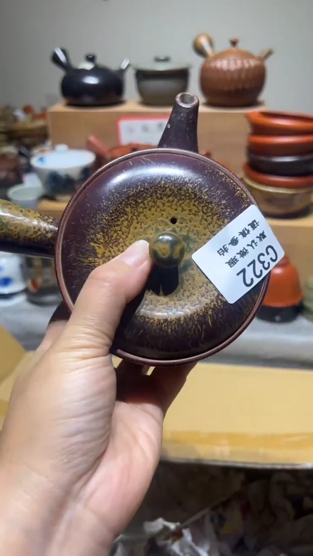 【闪购商品】322瓷香阁中古瓷器默认微瑕
