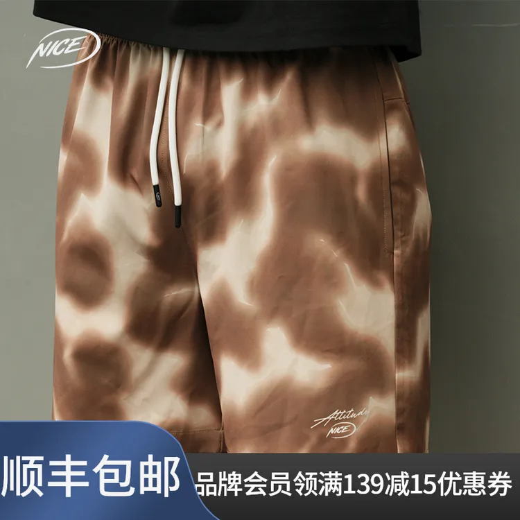NICEID NICE美式篮球短裤闪电速干实战训练运动宽松透气四分裤