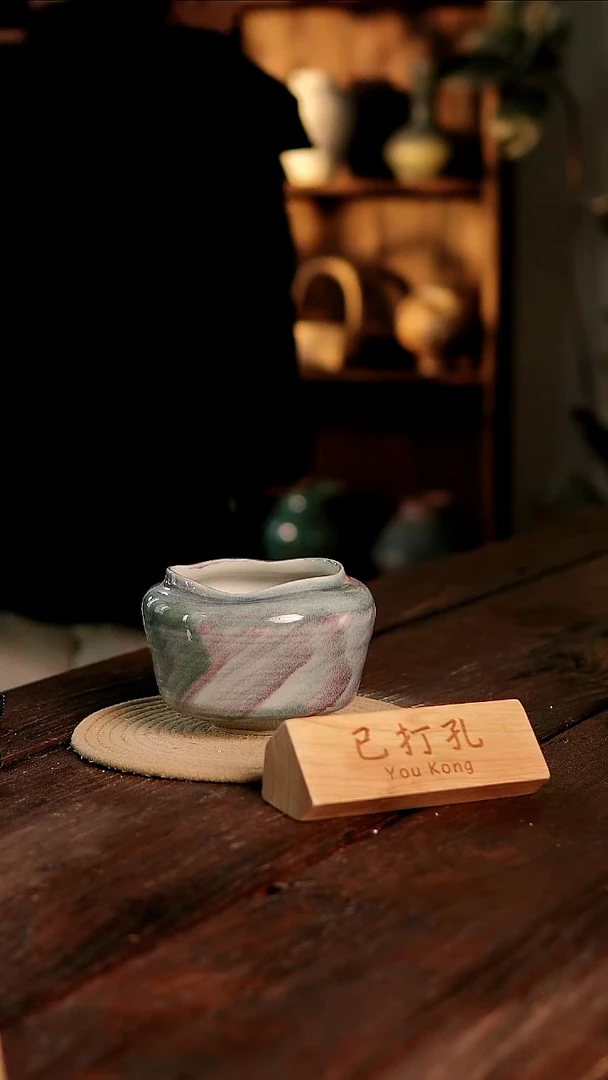 摆件26-26高12口11误差2已打孔