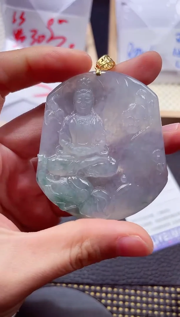 18K金镶嵌挂件翡翠20251218