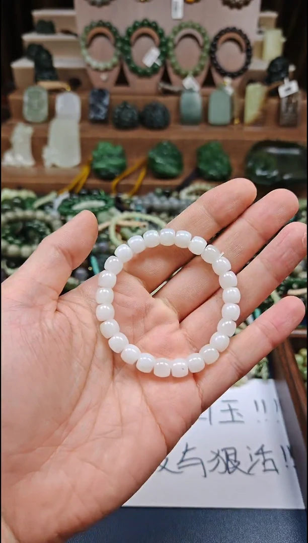 颈饰未镶嵌和田玉多样性发货拍一发一