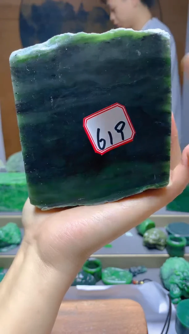 【闪购商品】和田玉（碧玉）珠宝半成品未镶嵌1
