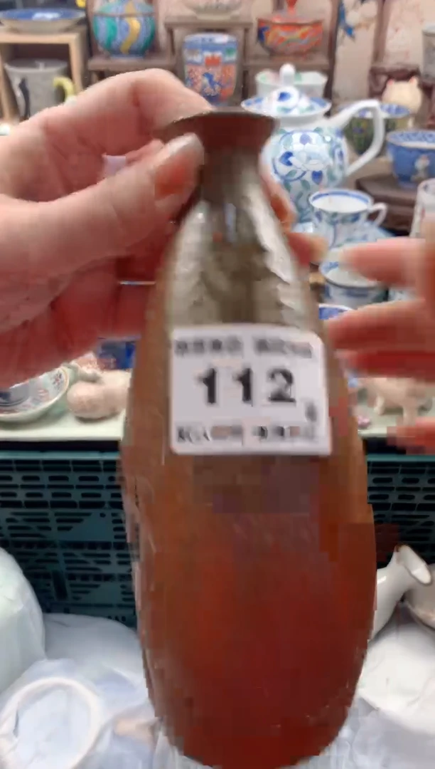 瓷片白***树112号九姑娘工艺品瓷器