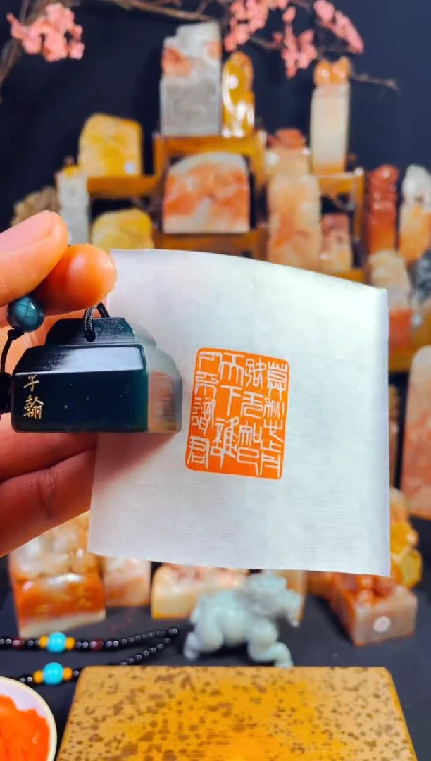 【闪购商品】雅安绿印石手工篆刻《莫愁前路无知己》2.8*3.5