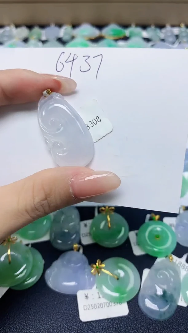 翡翠18K金镶嵌颈饰 天然缅甸翡翠A货