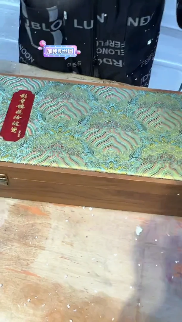 【闪购商品】其他@@@@@@@@@@@@@@@