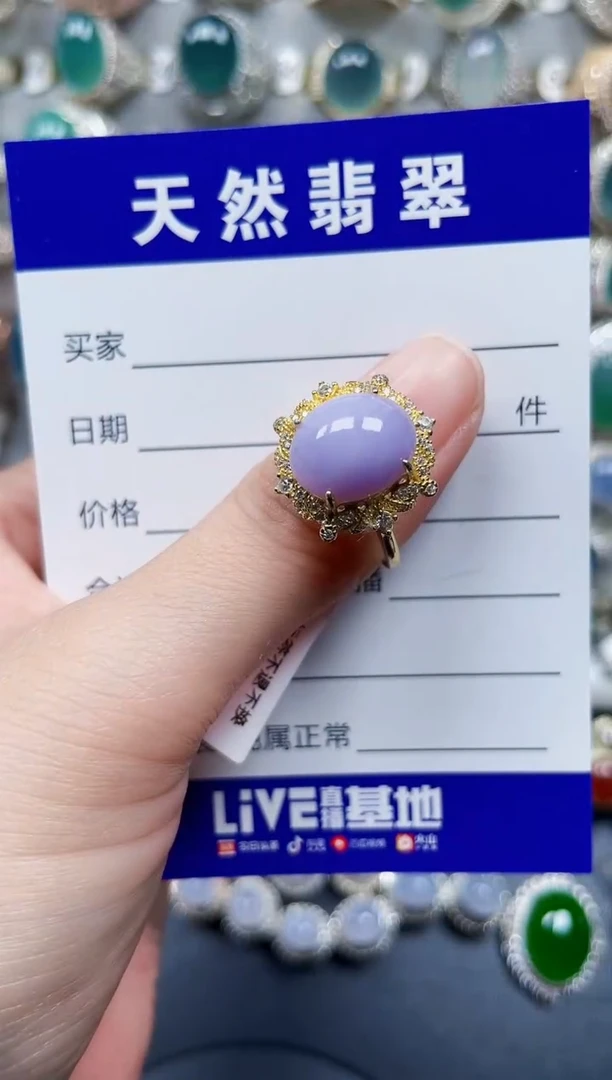 银S925镶嵌戒指翡翠323