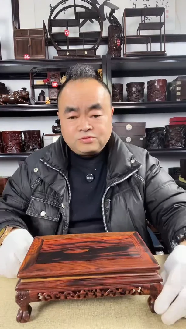 木老李红木工艺品9瑕疵