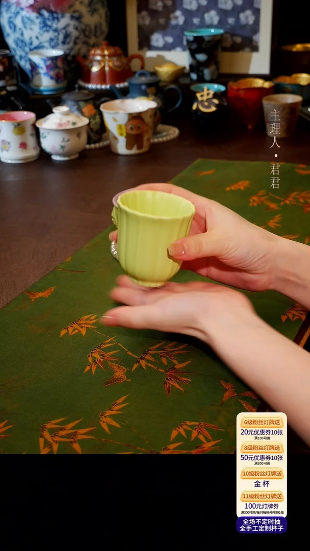茶杯紫砂【宜景窑欧碧系列】筋纹杯