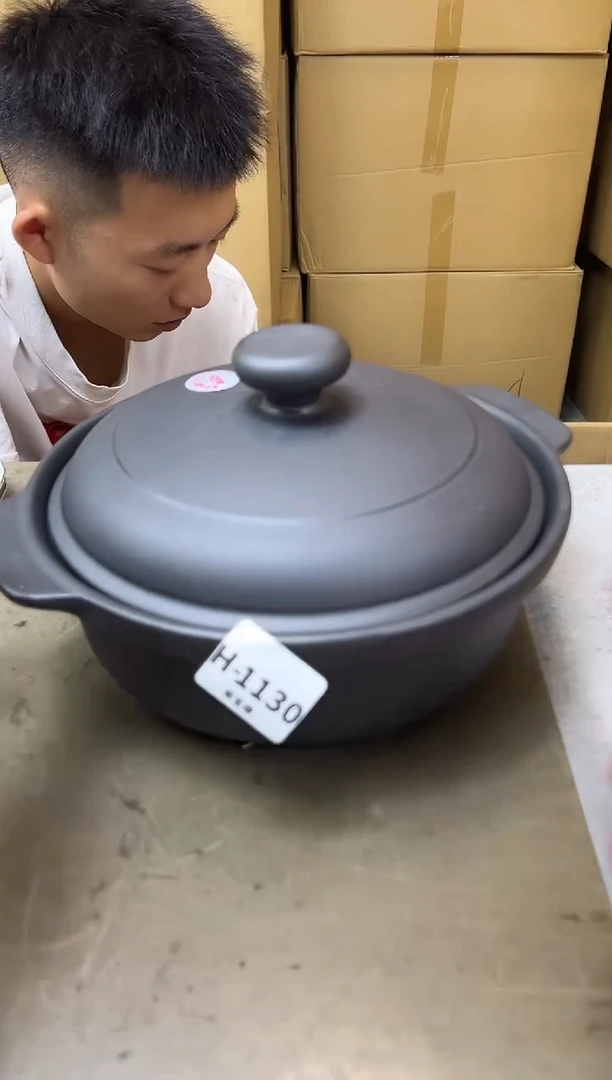 瓷片1130聚宝缘海陶精选
