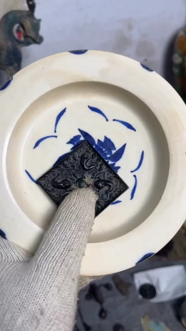 【闪购商品】手工，手绘，瓷器1